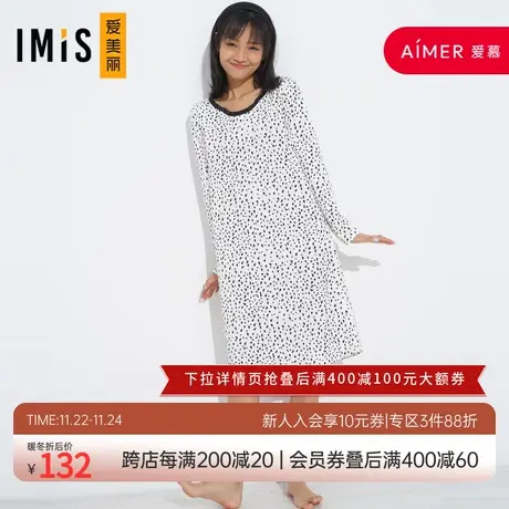 爱美丽睡衣女春秋薄款棉感印花长袖睡裙家居服IM44AYW1图片