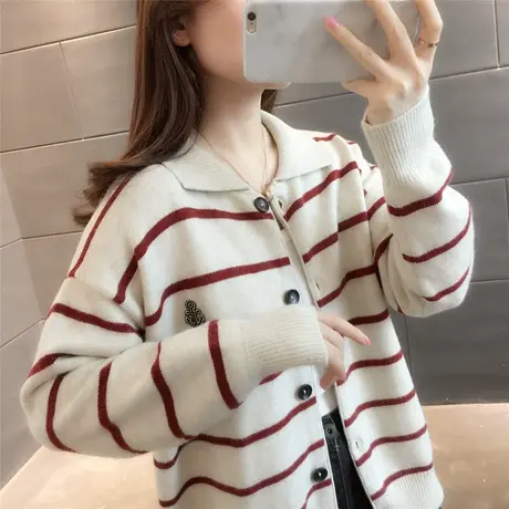 2023春装韩版小个子软糯条纹毛衣开衫女装上衣外套针织衫条纹撞色商品大图