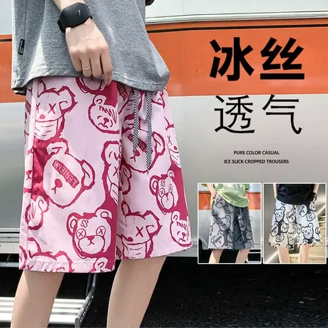 冰丝沙滩裤男夏季薄款港风休闲花短裤宽松大裤衩居家速干五分裤子商品大图