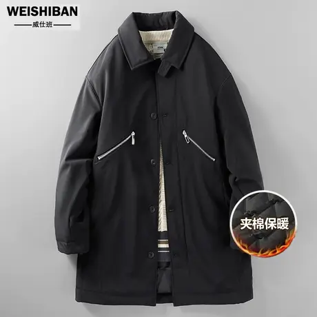 冬季翻领中长款防寒棉衣男时尚潮牌加厚保暖风衣内胆丝棉通勤外套图片