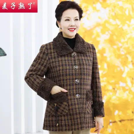 妈妈冬装羊羔绒大衣加厚秋阔太太加厚洋气毛呢外套中老年人女装商品大图