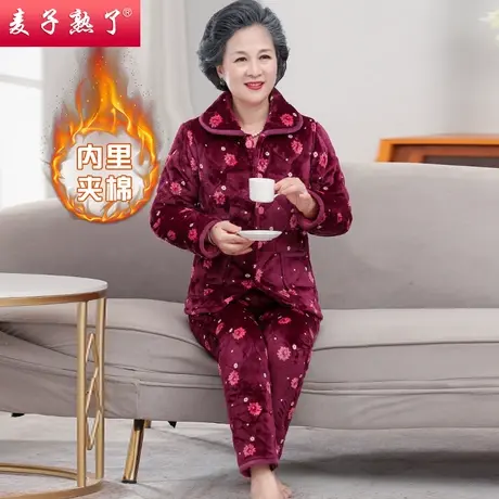 中老年人女奶奶冬装珊瑚绒睡衣套装棉衣棉裤两件套妈妈加厚家居服商品大图