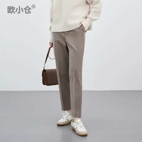 欧小仓 栗子系列 咖色锥裤 经典OL秋冬西裤 挺括通勤小个子九分裤商品大图