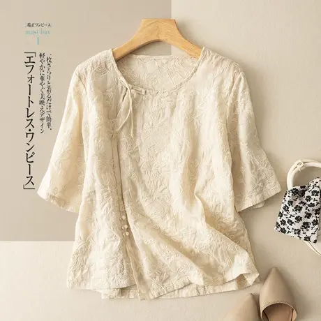 享永子中袖重工刺绣苎麻小衫女文艺复古宽松气质棉麻上衣2024新款商品大图