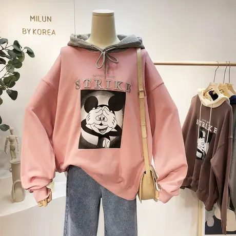 预上新-11   立体刺绣字母拼色连帽卫衣商品大图