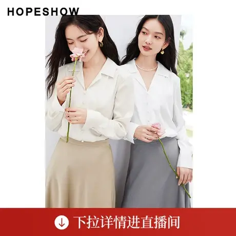 【直播专享】秋季纯色V字翻领套头一手长衬衫90123250301红袖商品大图