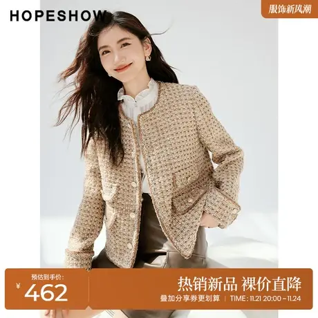 红袖outlets圆领气质千金风外套hopeshow2023秋新款温柔知性香风商品大图