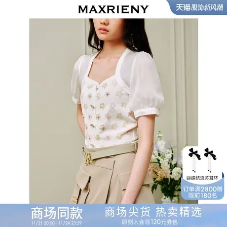 [买4免1]【商场同款】MAXRIENY宫廷复古截短针织衫夏日温柔甜美商品大图