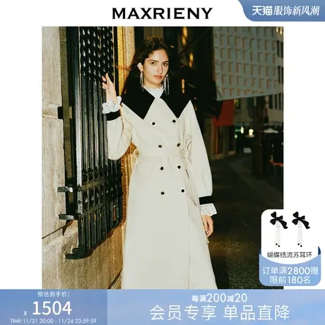 [买4免1]MAXRIENY精致复古撞色大衣长款秋冬双面呢羊毛外套澳毛商品大图