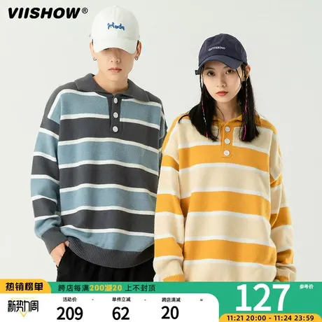 VIISHOW复古撞色polo领条纹毛衣男生款秋冬套头宽松毛针织衫上衣商品大图