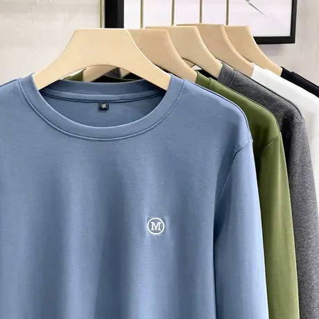 重磅丝光长袖T恤男士净色白色上衣服t桖字母刺绣体恤打底衫春秋装图片