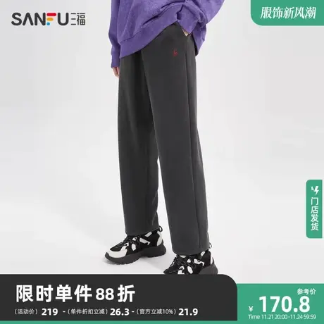 三福2023冬男士街头潮流绣花休闲裤 宽松直筒九分裤男476253商品大图