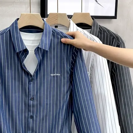 春夏季薄款修身男士长袖衬衫冰丝免烫男装条纹高级感商务休闲衬衣商品大图