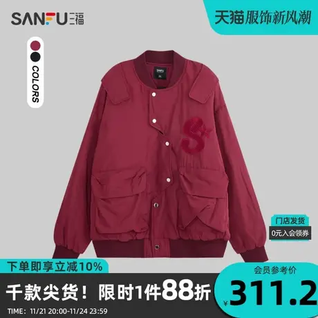 三福2023冬男士不规则暗扣飞行员短棉衣 宽松棒球领外套478026商品大图