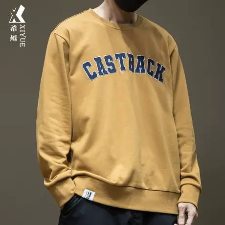 2024春秋新款爆款运动卫衣男士大码加肥加大男款青少年男生衣服男商品大图