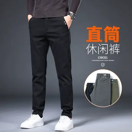 春季2024新款男士痞帅气黑色休闲裤春秋款宽松潮牌工装男裤子春天商品大图