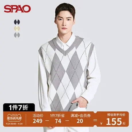 SPAO男士韩国同款春季新款菱形格V领针织马甲SPKVC4TC11商品大图