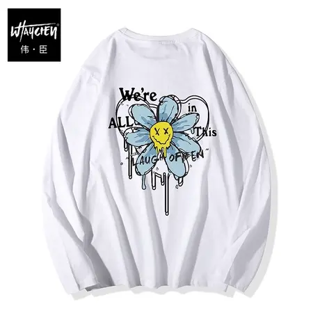 伟臣大码男装加肥加大男长袖t恤春秋胖子秋季白色运动潮流休闲商品大图