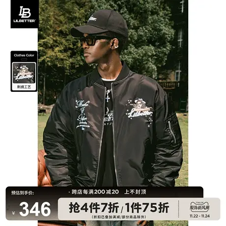 Lilbetter棉袄男刺绣冬季外套高级感复古棉衣美式飞行员夹克棉服商品大图