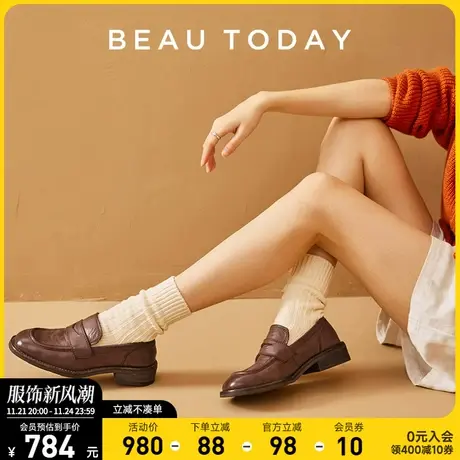 BeauToday乐福鞋女鞋2022秋季新款BT厚底英伦风平底真皮粗跟单鞋商品大图