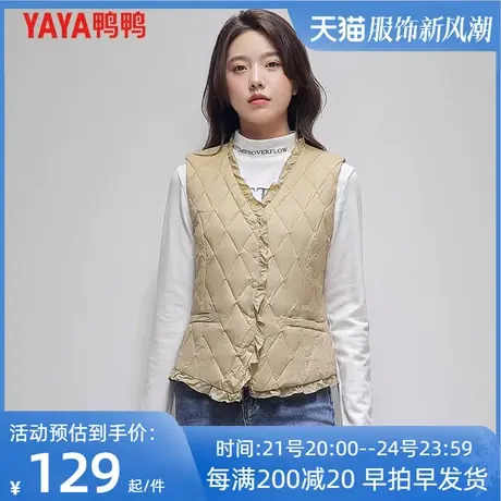 鸭鸭羽绒马甲女秋冬短款2023年新款冬内搭外穿百搭内胆小背心K图片