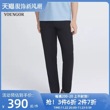 【商场同款】雅戈尔男士长裤春季新款官方商务休闲上班长裤S3191商品大图