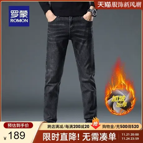 【加绒保暖】罗蒙男士潮流复古牛仔裤2023秋冬新款修身百搭直筒裤商品大图