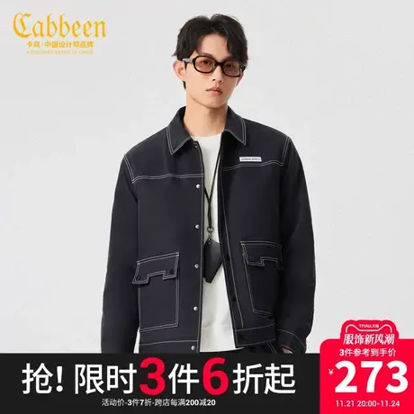 卡宾男装潮流明线夹克外套2023秋休闲字母街头ins风薄外搭A商品大图