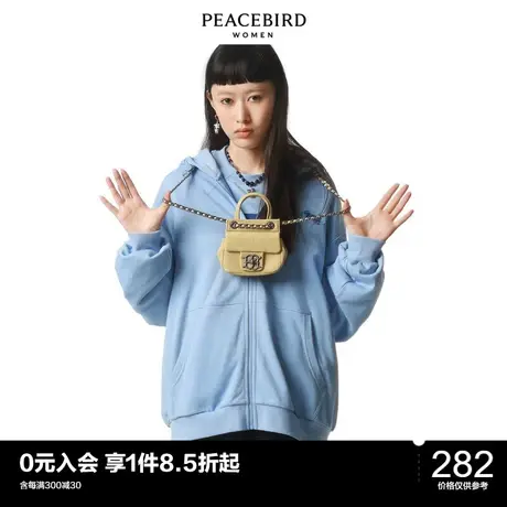 太平鸟气质流行春秋年新款廓形拉链卫衣A3DCC1610图片