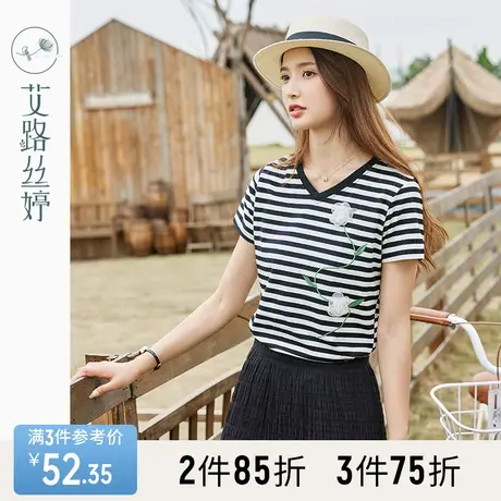 艾路丝婷条纹短袖t恤女2023夏季新款立体花朵图案撞色V领显瘦上衣商品大图