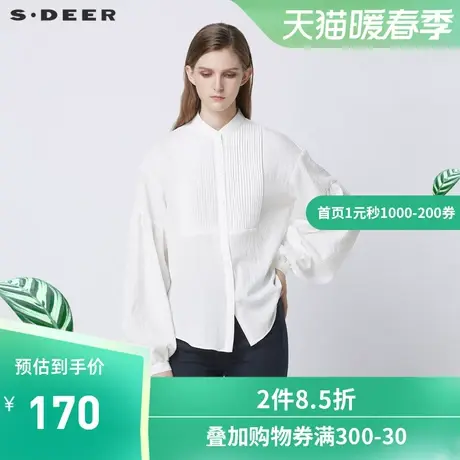sdeer圣迪奥2021秋装新品OL风圆领风琴褶宽松灯笼袖衬衫S21360505图片