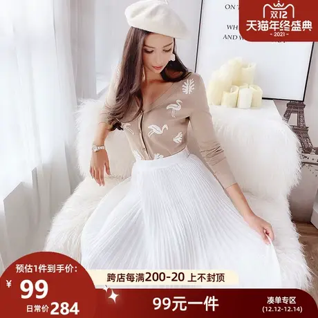 粉红大布娃娃气质V领针织衫女长裙显瘦烈火鸟图案开衫2021秋ins风商品大图