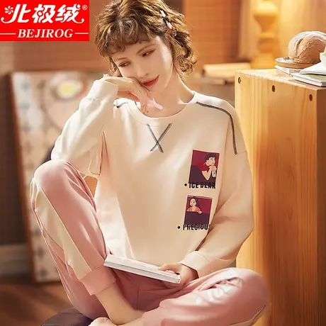 北极绒纯棉睡衣女长袖春秋款韩版网红公主风学生可爱家居服套装商品大图
