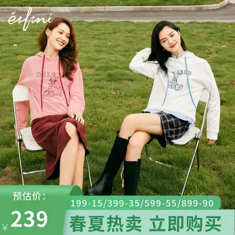 伊芙丽卫衣女春秋新款长袖连帽抽绳唐老鸭图案休闲上衣1CA902391商品大图