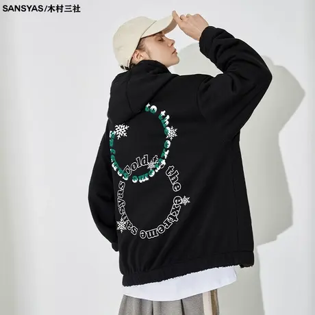 木村三社SANSYAS 仿羊羔绒男士外套秋冬季2023新款潮牌复古夹克商品大图
