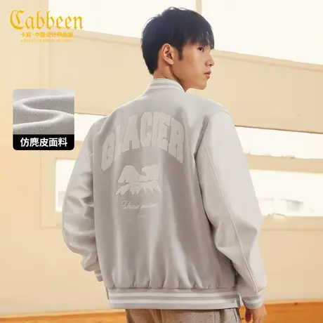 卡宾男装潮流仿麂皮绒夹克23秋新款宽松字母刺绣棒球服休闲外套H商品大图