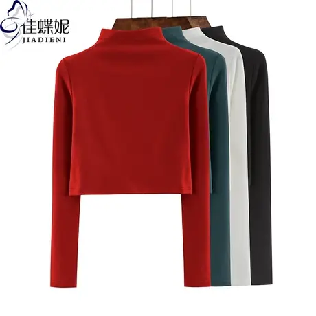 春秋新款半高领修身短款性感纯欲纯棉纯色长袖体恤上衣女打底衫商品大图