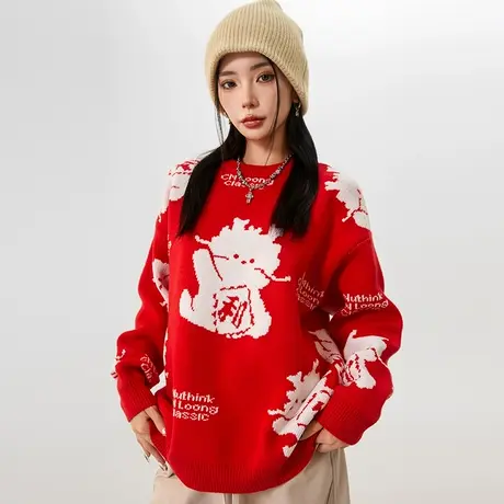 Nuthink春节喜庆衣服过年龙年本命年新年红色提花毛衣男潮针织衫商品大图