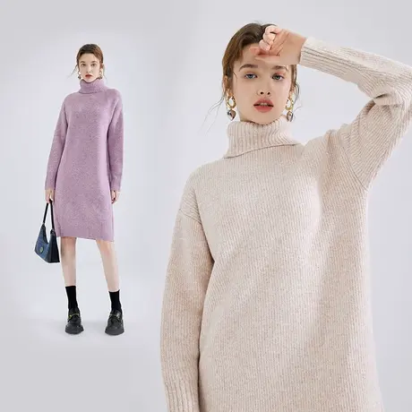 秋水伊人时尚高领针织连衣裙2023冬季新款女装中长款内搭毛衣打底商品大图