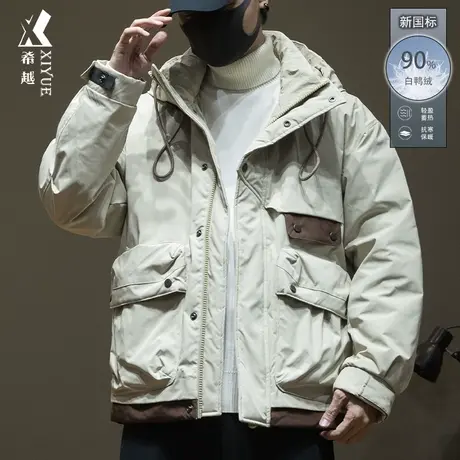 希越重工装新国标连帽羽绒服男冬季宽松大码男士保暖90白鸭绒外套商品大图