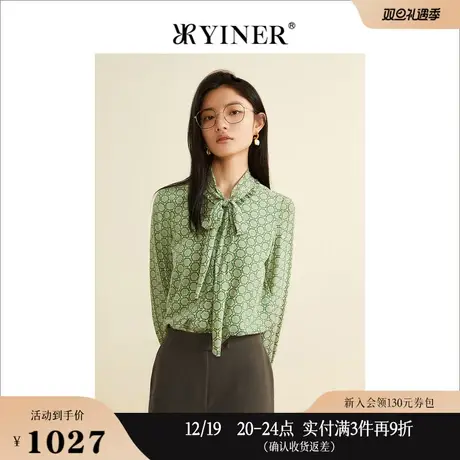YINER音儿女装秋季法式真丝桑蚕丝印花蝴蝶结衬衫商品大图