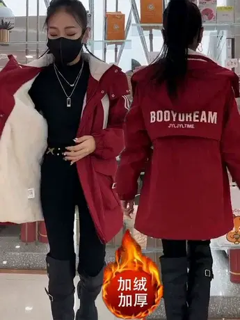 收腰派克服女冬季2023新款加绒加厚洋气韩版时尚中长款防风外套图片