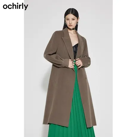 ochirly欧时力 法式纯羊毛呢大衣 新款秋冬驳领保暖长款外套女商品大图