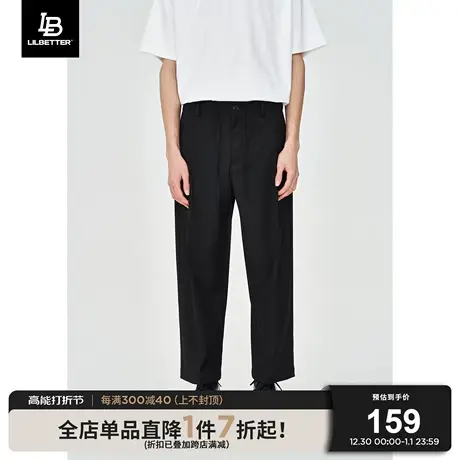 Lilbetter九分西裤男秋季垂感裤子时尚简约通勤风穿搭基础休闲裤图片