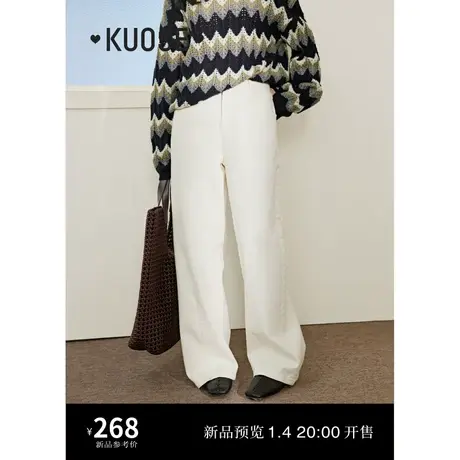 阔色白色牛仔裤阔腿裤女2024春季新款宽松显瘦高腰直筒长裤子秋冬商品大图