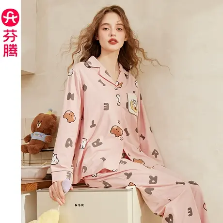 芬腾布朗熊睡衣女春秋季纯棉长袖套装女款可爱宽松休闲全棉家居服商品大图