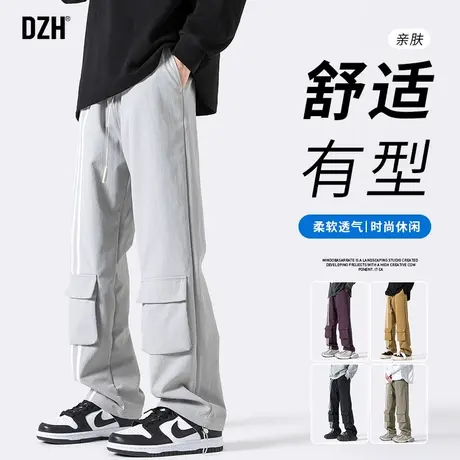 男士灰色直筒工装裤男2024年春季新款宽松长裤子男款休闲裤伞兵裤商品大图