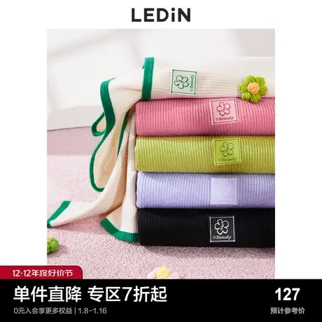 乐町方领T恤锁骨上衣女春季针织衫白色内搭针织打底衫女图片