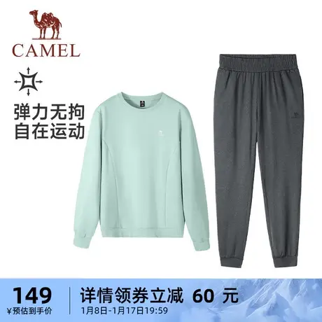 骆驼女装卫衣套装女2024新款休闲运动健身跑步长袖两件套宽松长裤商品大图