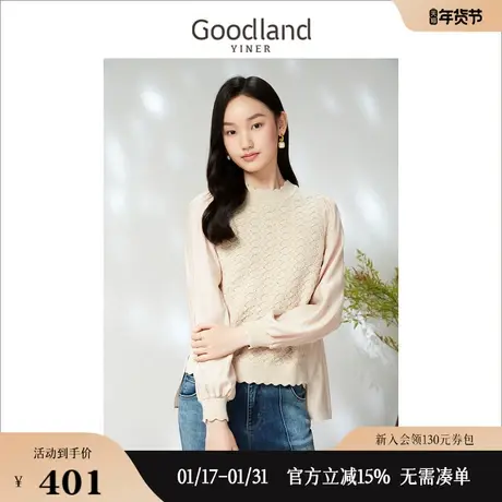 Goodland女装2023春季气质高级感假两件针织衫套头商品大图